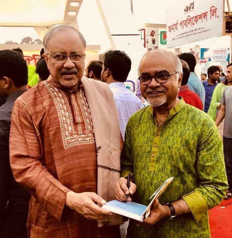 তবু মনে রেখো